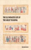 Illuminated Life Of The Great Yolmowa