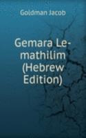 Gemara Le-mathilim (Hebrew Edition)