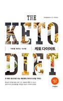The Keto Diet