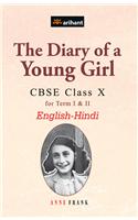 Diary of a Young Girl Class 10th