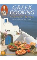 Greek Cooking - Traditional Recipes