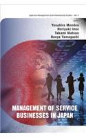 Management of Service Businesses in Jpn