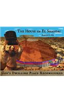 House of El Shaddai