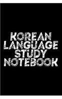 Korean Language Study Notebook