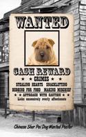 Chinese Shar-Pei Dog Wanted Poster