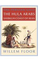 The Persian Gulf