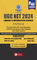 UGC NET 2024 - LIBRARY & INFORMATION SCIENCE (Paper II)