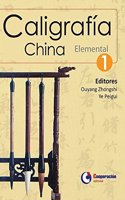 Caligrafia china - elemental I