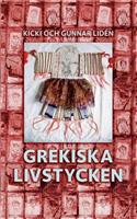 Grekiska livstycken