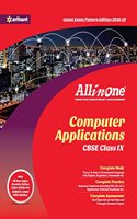 CBSE All IN ONE Computer Application CLASS 9 for 2018-2019 (Old edition)