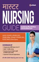 Master Nursing Guide For All Officer/Staff Nurse & CHO Exams