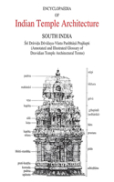 Encyclopaedia of Indian Temple Architecture