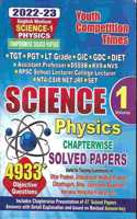 Science Physics (Vol.1) Chapterwise Solved Papers (Tgt,Pgt,Lt Grade,Gic,Gdc,Diet,Assistant Prof.,Kvs,Nvs,Rpsc School /College Lecturer,Nta/Ugc -Net/Jrf,Set)