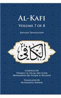 Al-Kafi, Volume 7 of 8