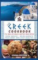 The Greek Cookbook