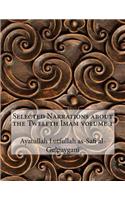 Selected Narrations about the Twelfth Imam volume 1