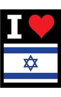 I Love Israel - 100 Page Blank Notebook - Unlined White Paper, Black Cover