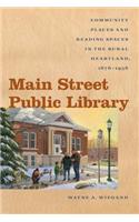Main Street Public Library