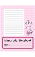 Manuscript Notebook