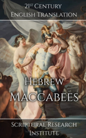 Hebrew Maccabees