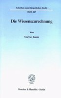 Die Wissenszurechnung