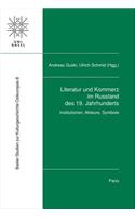 Literatur Und Kommerz Im Russland Des 19. Jahrhunderts