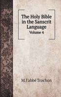 The Holy Bible in the Sanscrit Language