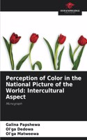 Perception of Color in the National Picture of the World