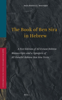 Book of Ben Sira in Hebrew