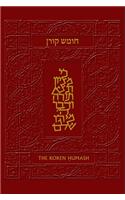 The Koren Humash: Hebrew/English Five Books of Moses