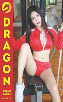 Dragon Issue 05 - Lamai Bunmi