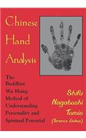 Chinese Hand Analysis
