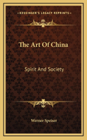 The Art Of China