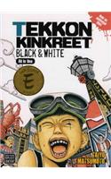 Tekkonkinkreet: Black & White