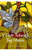 Y Llyfr Tylwyth Teg Melyn