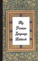 My Persian Language Notebook