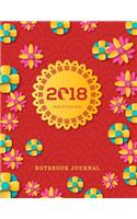 Notebook Journal
