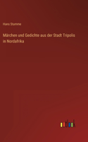 Märchen und Gedichte aus der Stadt Tripolis in Nordafrika