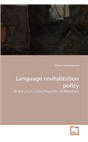 Language revitalization policy