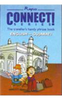 Connect Series : English-Gujarati