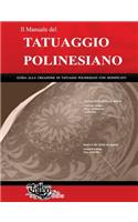 Manuale del TATUAGGIO POLINESIANO