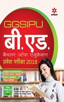 GGSIPU B.Ed. Pravesh Pariksha 2018