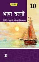 IGCSE-Bhasha Tarni-WB-10
