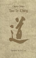 Tao Te Ching