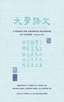 Primer for Advanced Beginners of Chinese