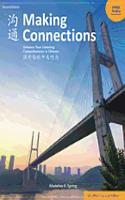 Making Connections (Simplfied)