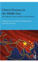 China's Presence in the Middle East