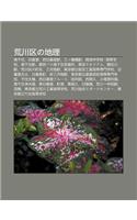 Hu Ng Chu N Q No de L: Nan Qi N Zhu, Ri Mu L, XI Ri Mu L Yi, S Nno Lun Qiao Yi, K I Cheng Zh Ng Xue Xiao G O D Ng Xue Xiao, Nan Qi N Zhu Yi(Japanese)