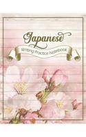 Japanese Writing Practice Notebook