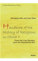 Handbook of the History of Religions in China II